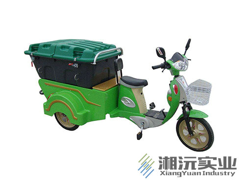 常德湘沅實(shí)業(yè)有限公司,常德垂直垃圾壓縮站,地埋式垃圾壓縮站,電動(dòng)人力斗車(chē),電動(dòng)三輪高壓清運車(chē),電動(dòng)助力拉車(chē)