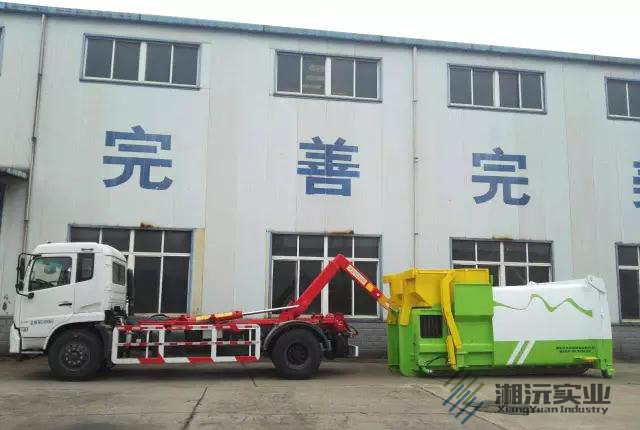 常德湘沅實(shí)業(yè)有限公司,常德垂直垃圾壓縮站,地埋式垃圾壓縮站,電動(dòng)人力斗車(chē),電動(dòng)三輪高壓清運車(chē),電動(dòng)助力拉車(chē)