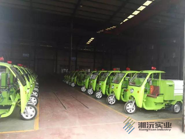 常德湘沅實(shí)業(yè)有限公司,常德垂直垃圾壓縮站,地埋式垃圾壓縮站,電動(dòng)人力斗車(chē),電動(dòng)三輪高壓清運車(chē),電動(dòng)助力拉車(chē)